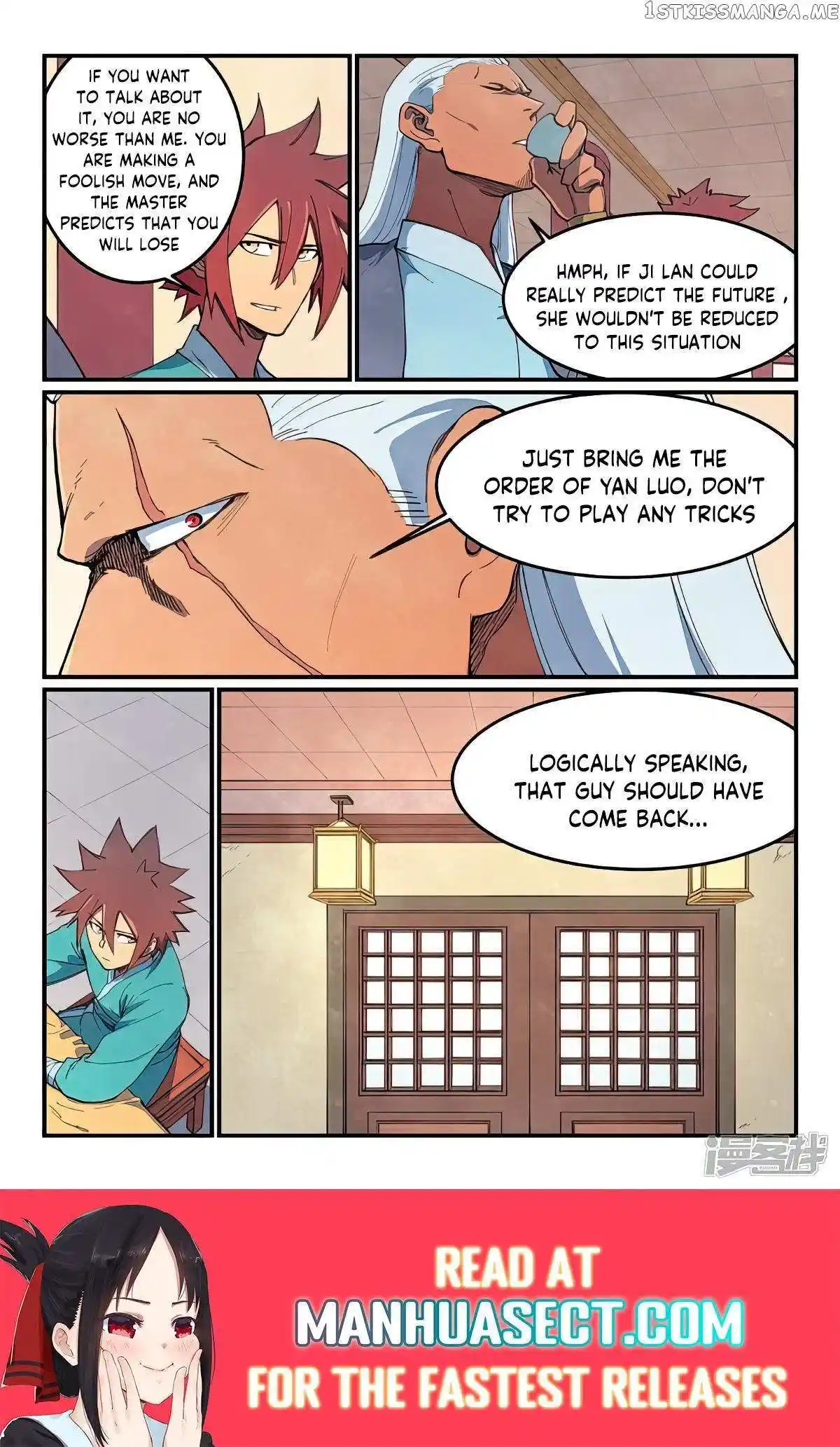 Star Martial God Technique (Novel) Chapter 637