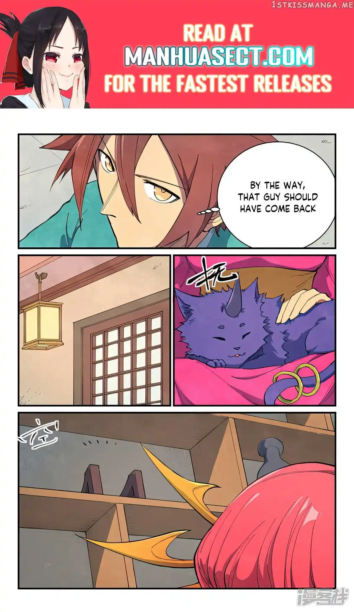 Star Martial God Technique (Novel) Chapter 638