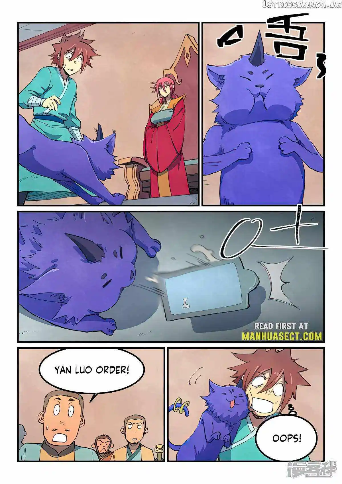 Star Martial God Technique (Novel) Chapter 639