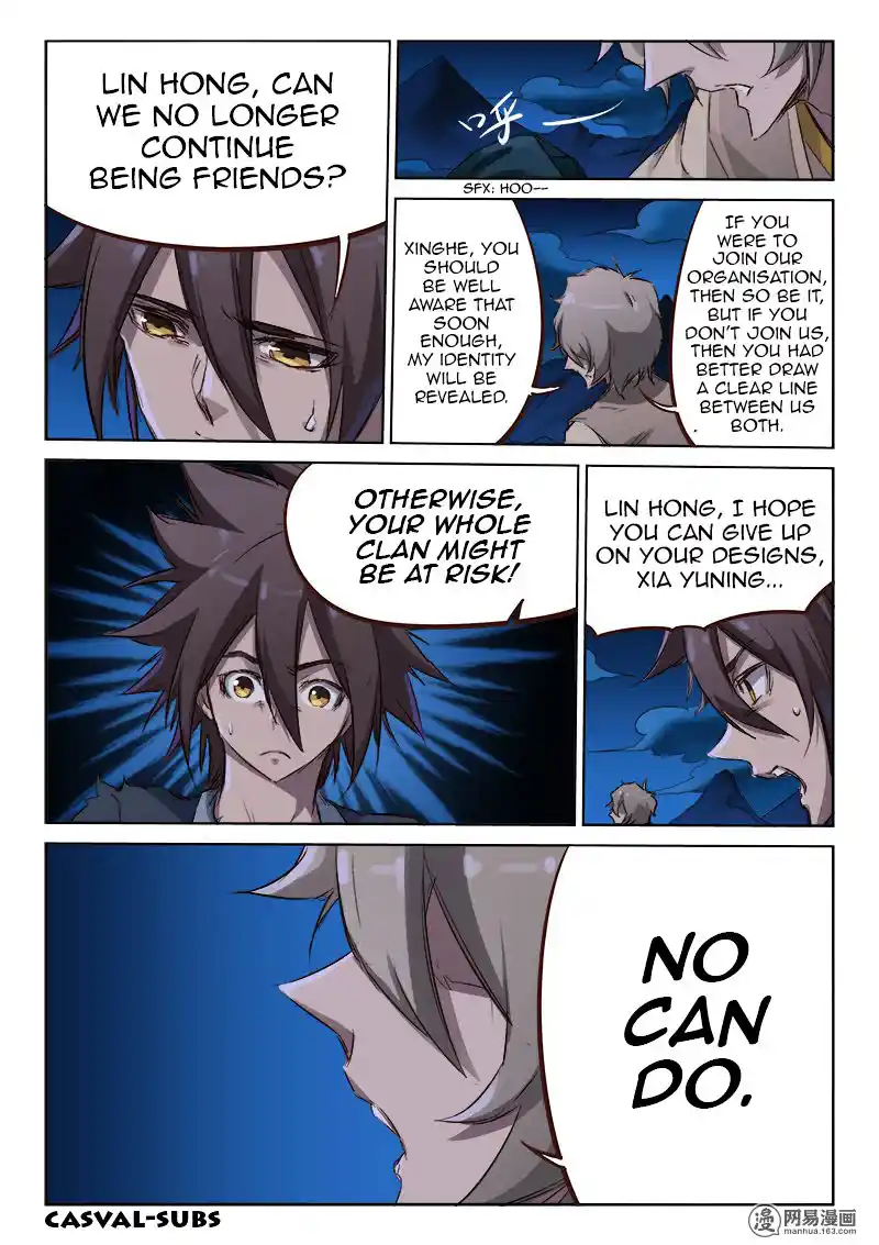 Star Martial God Technique (Novel) Chapter 64