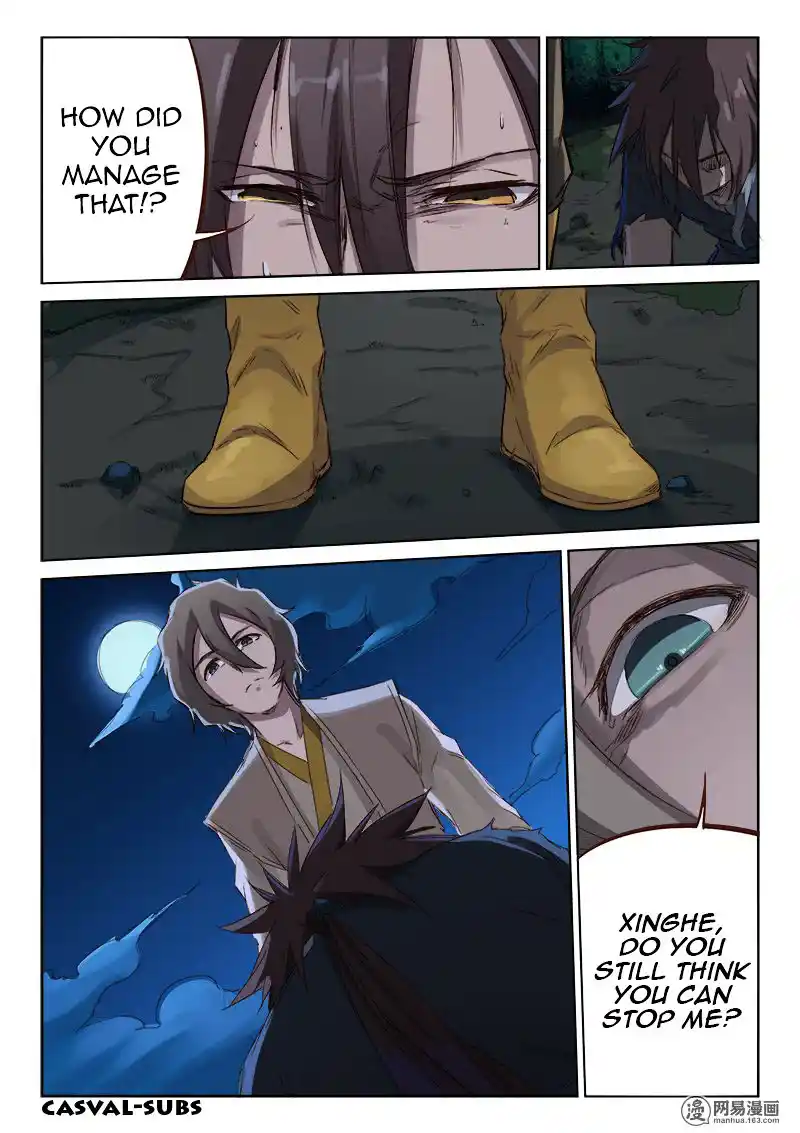 Star Martial God Technique (Novel) Chapter 64