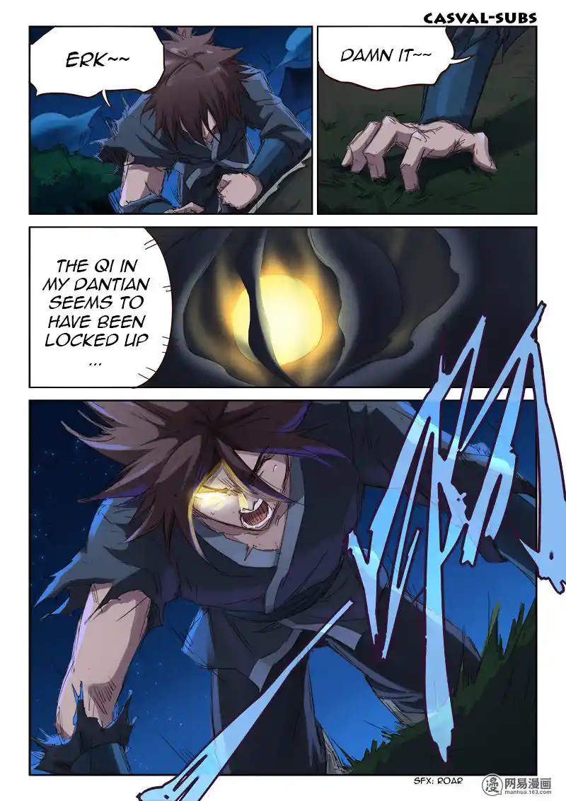 Star Martial God Technique (Novel) Chapter 64