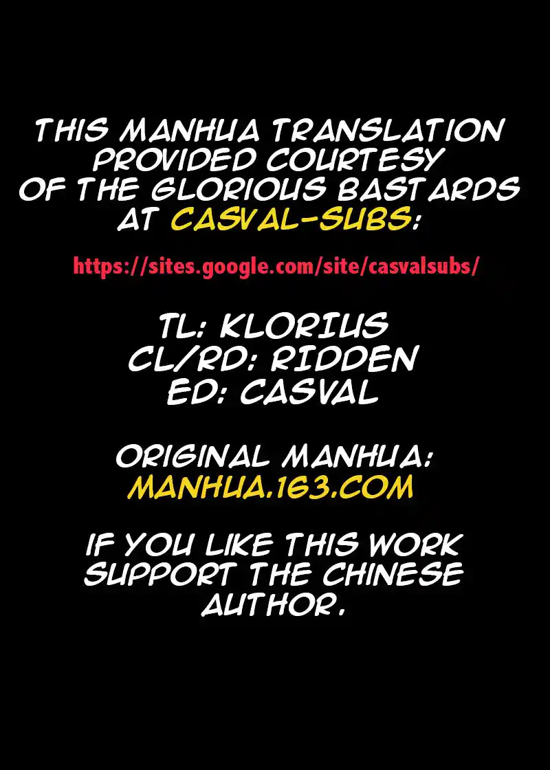 Star Martial God Technique (Novel) Chapter 64