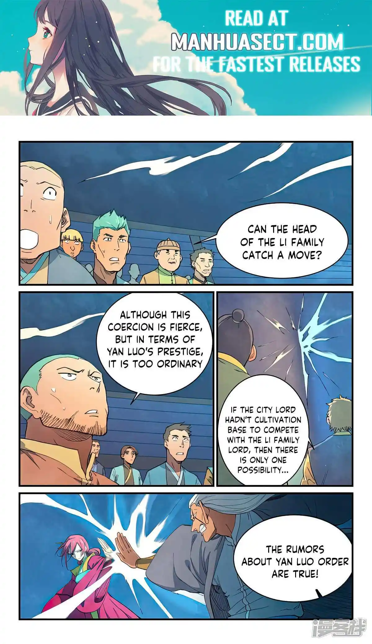 Star Martial God Technique (Novel) Chapter 641