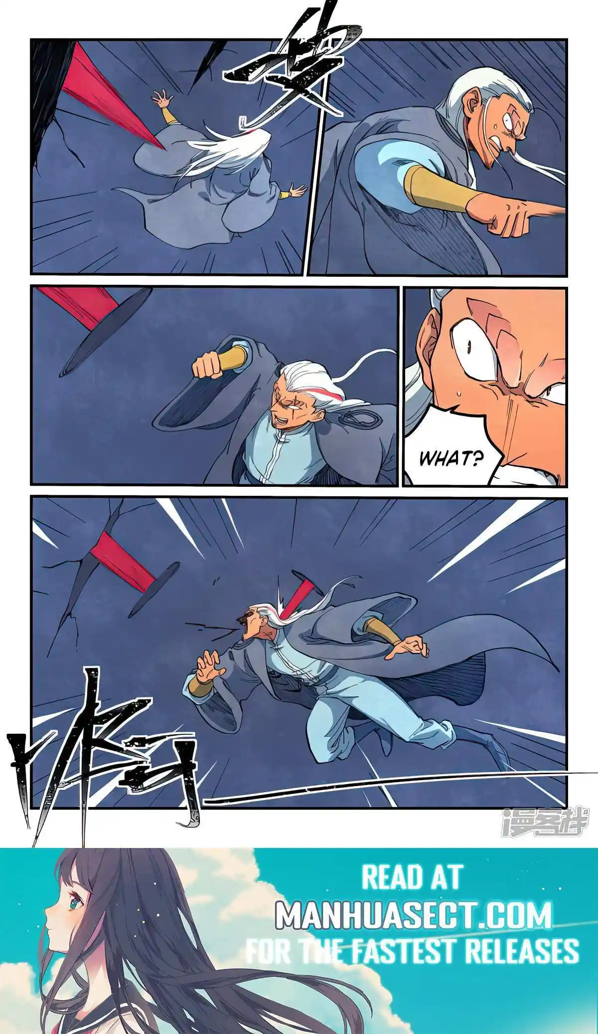 Star Martial God Technique (Novel) Chapter 641