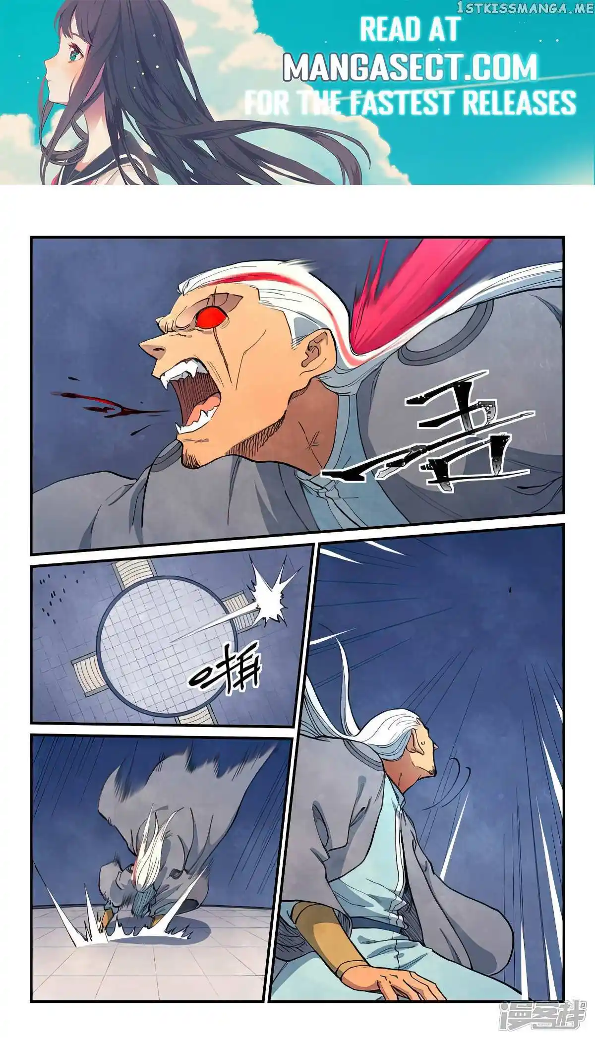 Star Martial God Technique (Novel) Chapter 642