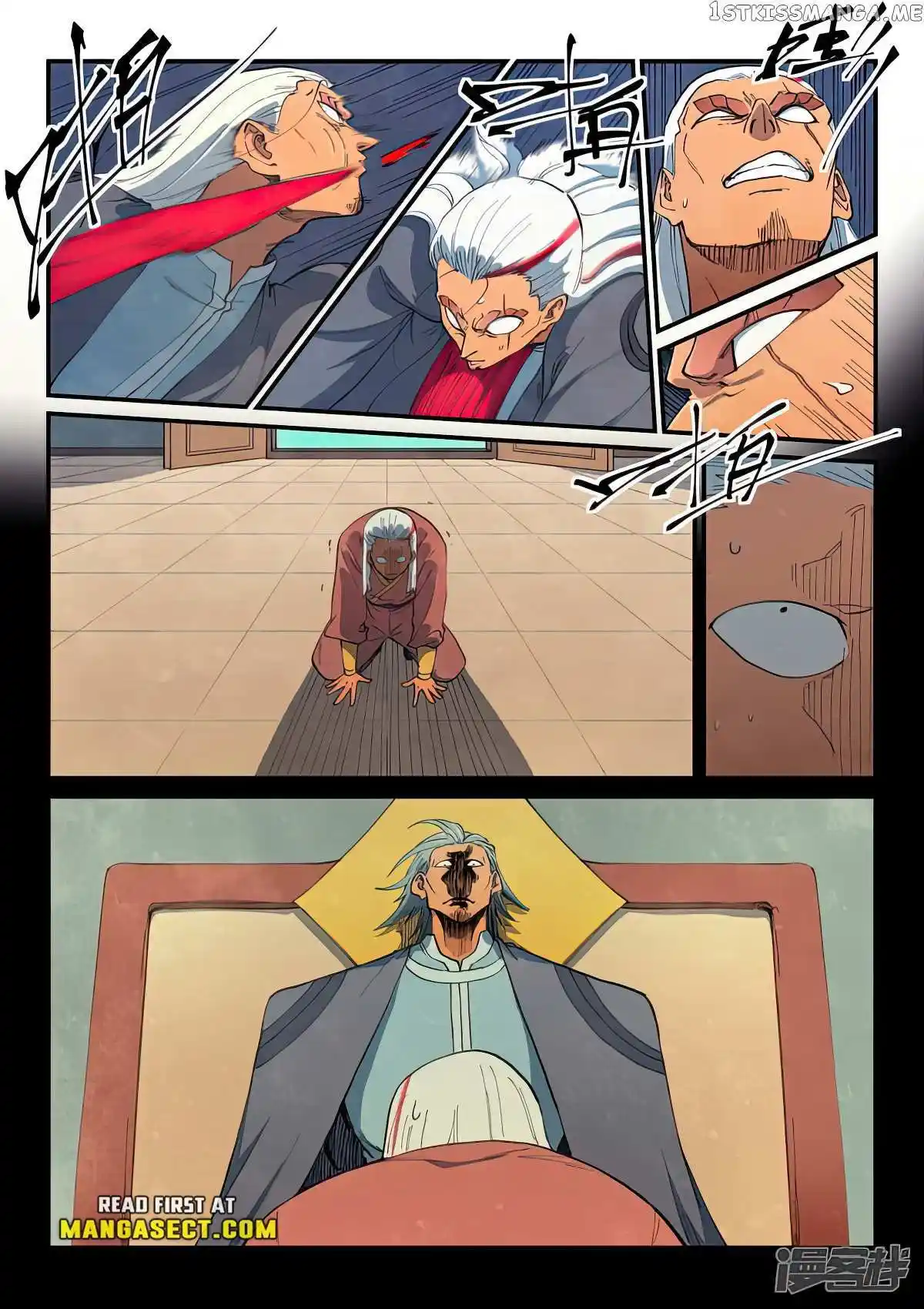 Star Martial God Technique (Novel) Chapter 642