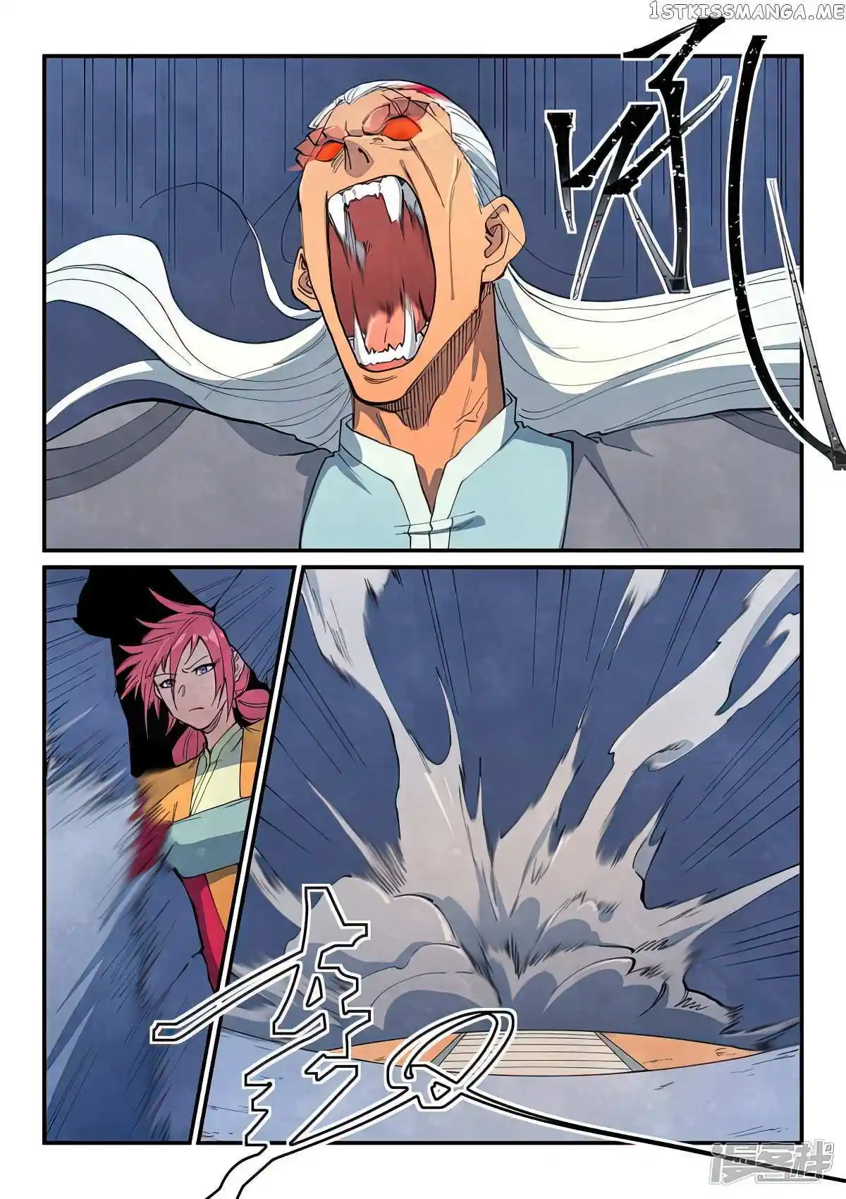 Star Martial God Technique (Novel) Chapter 642