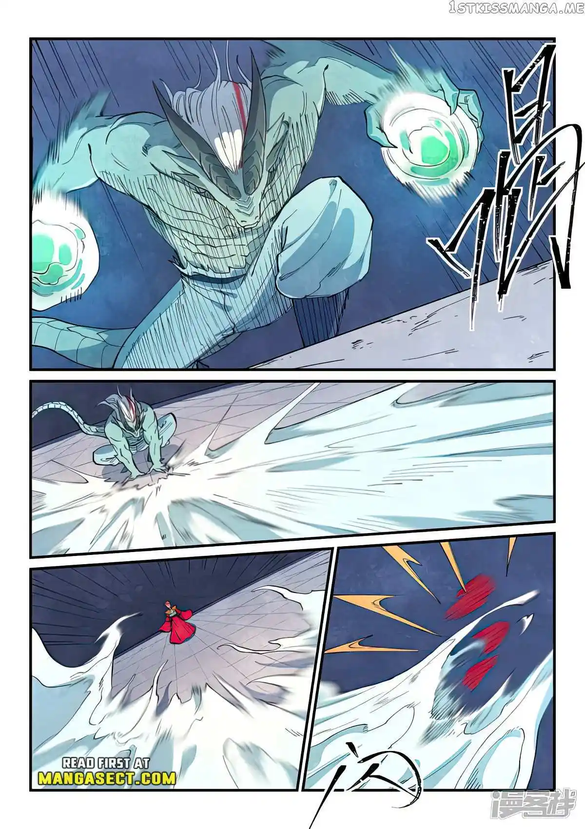 Star Martial God Technique (Novel) Chapter 643