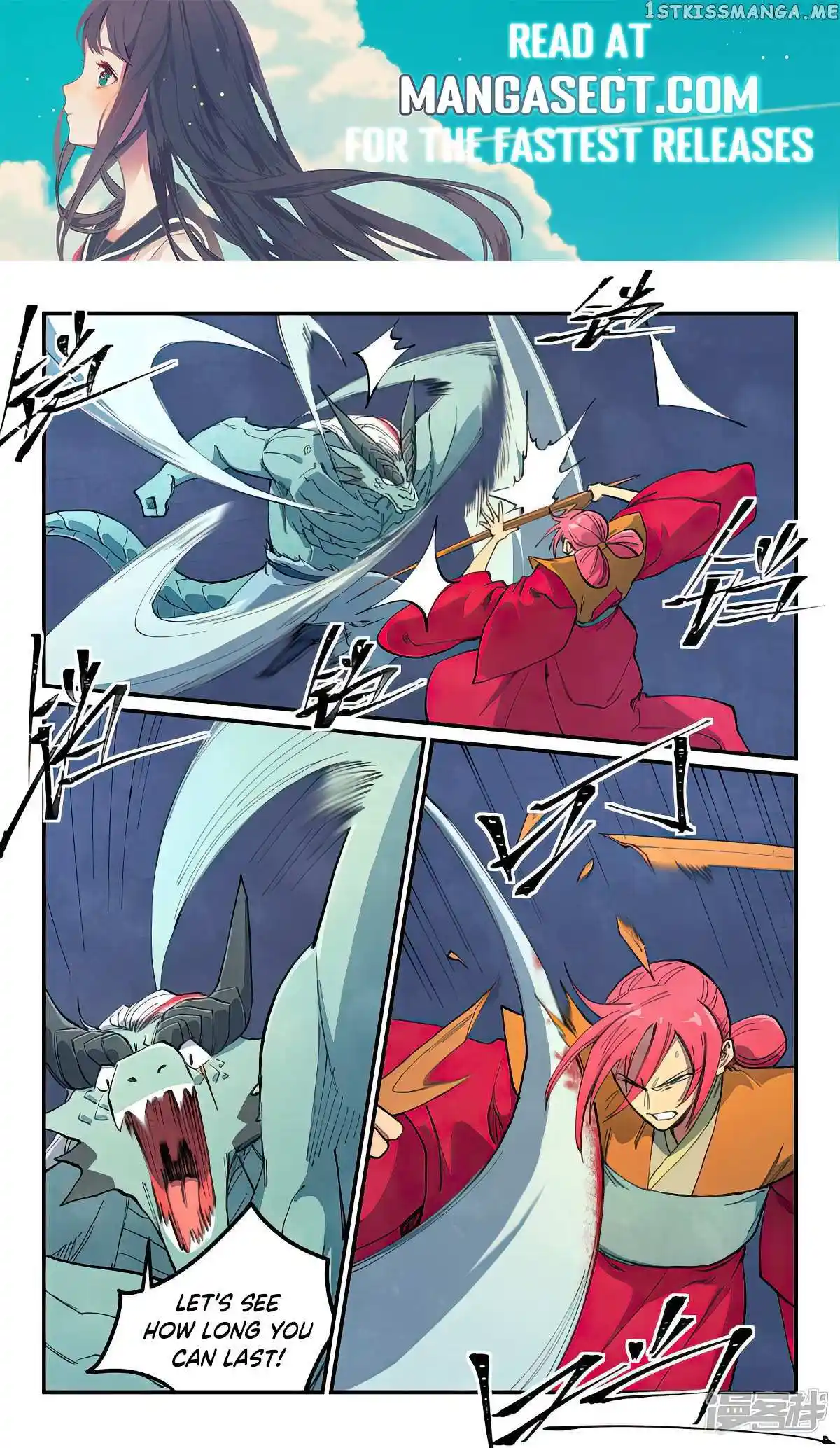 Star Martial God Technique (Novel) Chapter 644