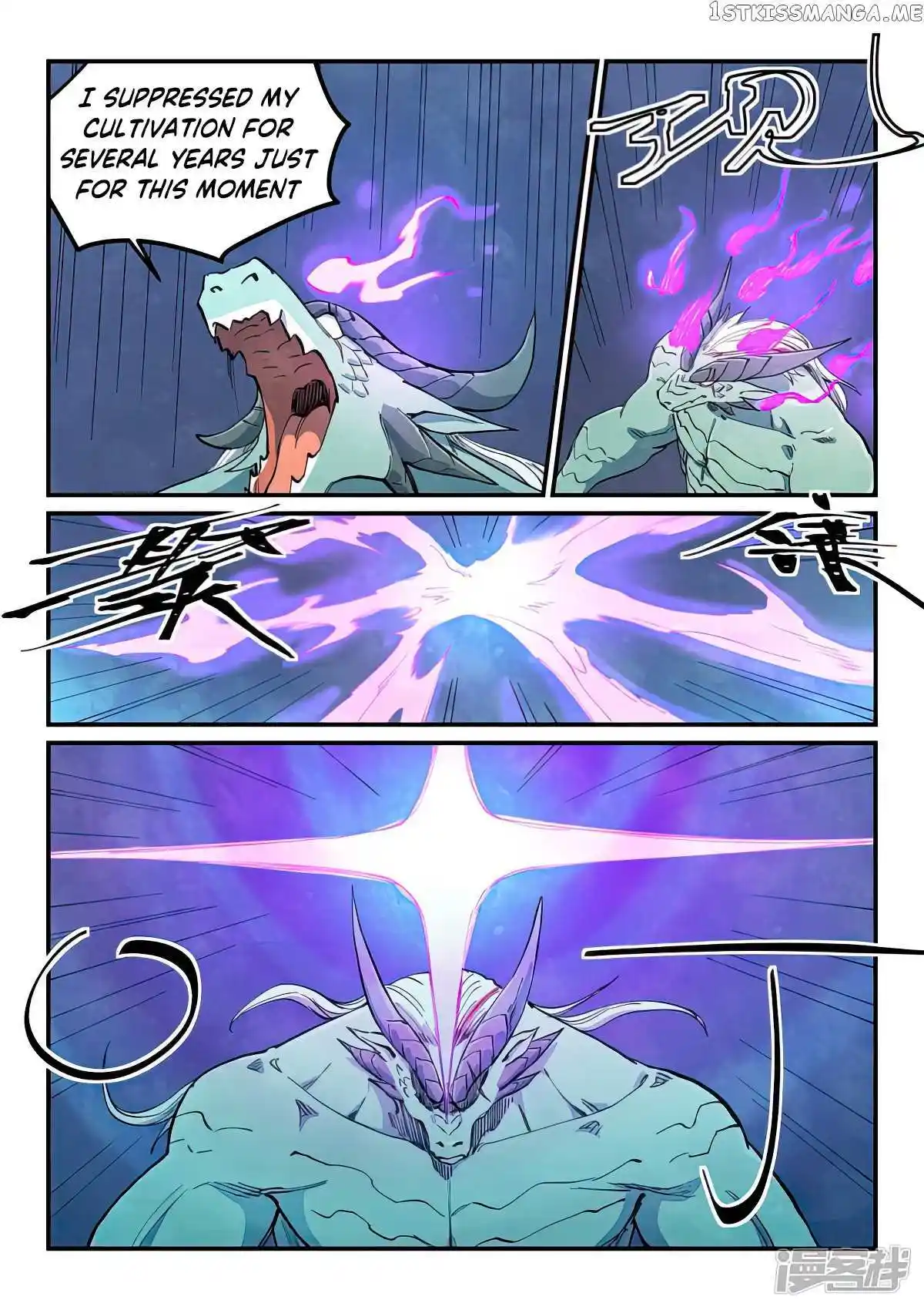 Star Martial God Technique (Novel) Chapter 644