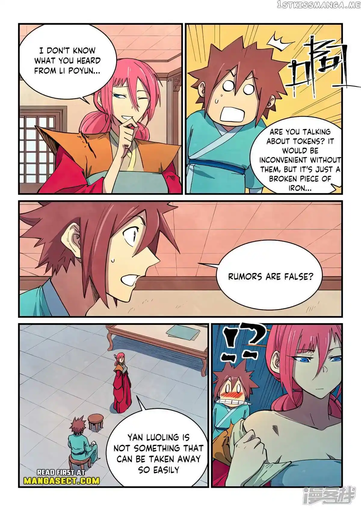 Star Martial God Technique (Novel) Chapter 645