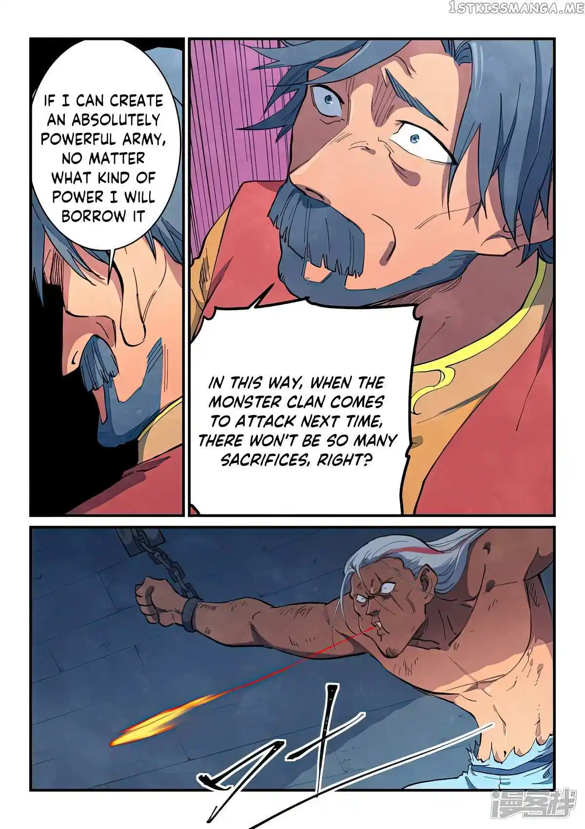 Star Martial God Technique (Novel) Chapter 646