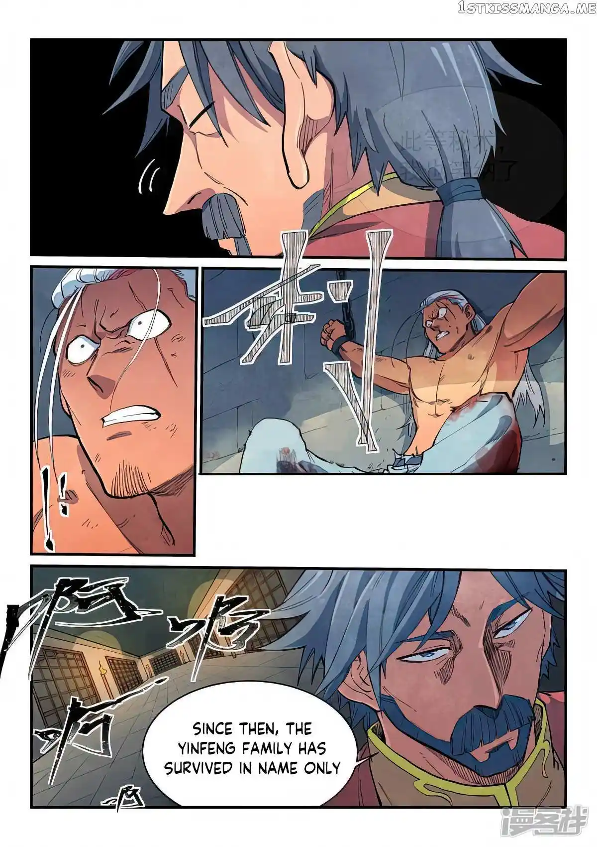 Star Martial God Technique (Novel) Chapter 646