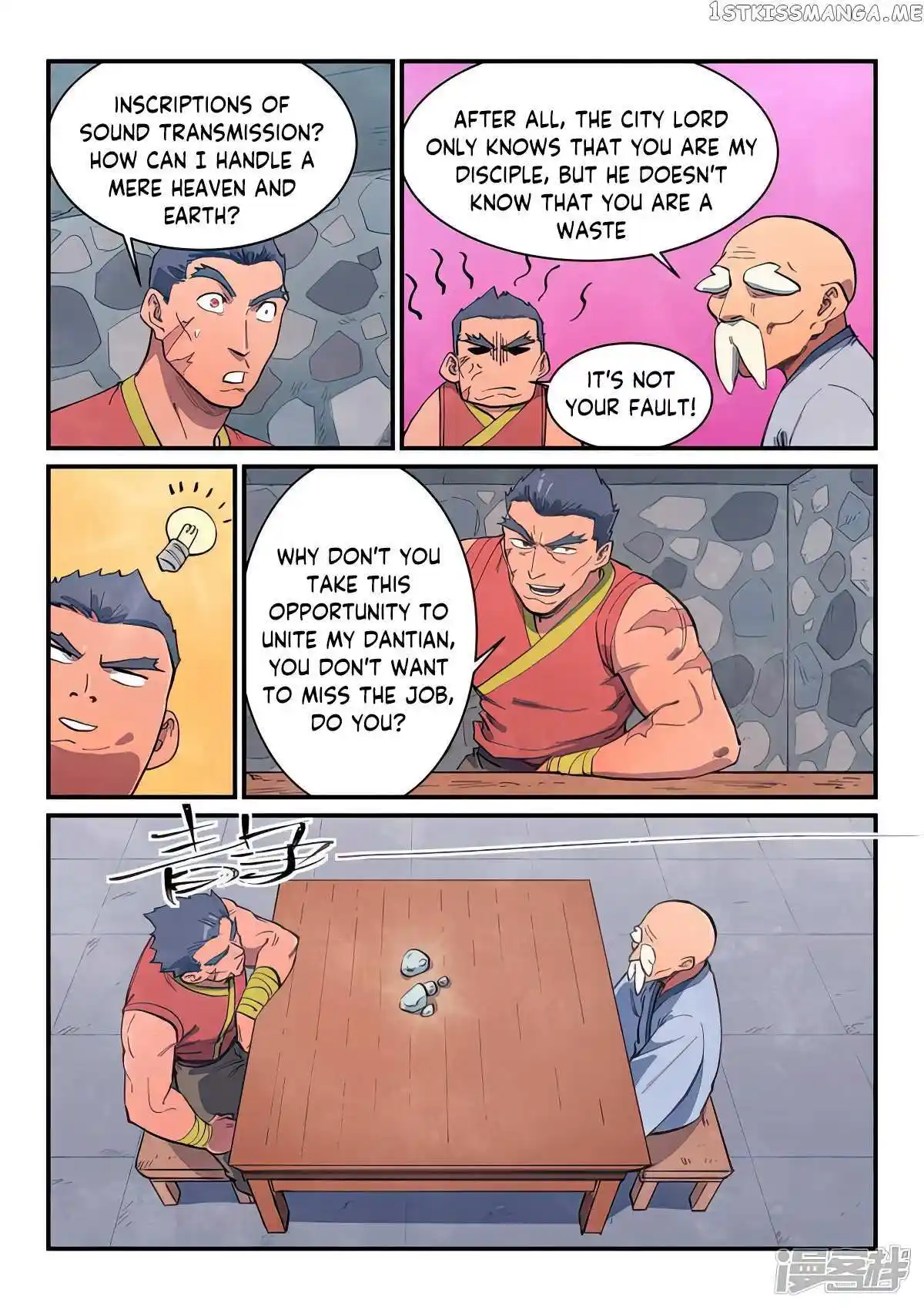 Star Martial God Technique (Novel) Chapter 646