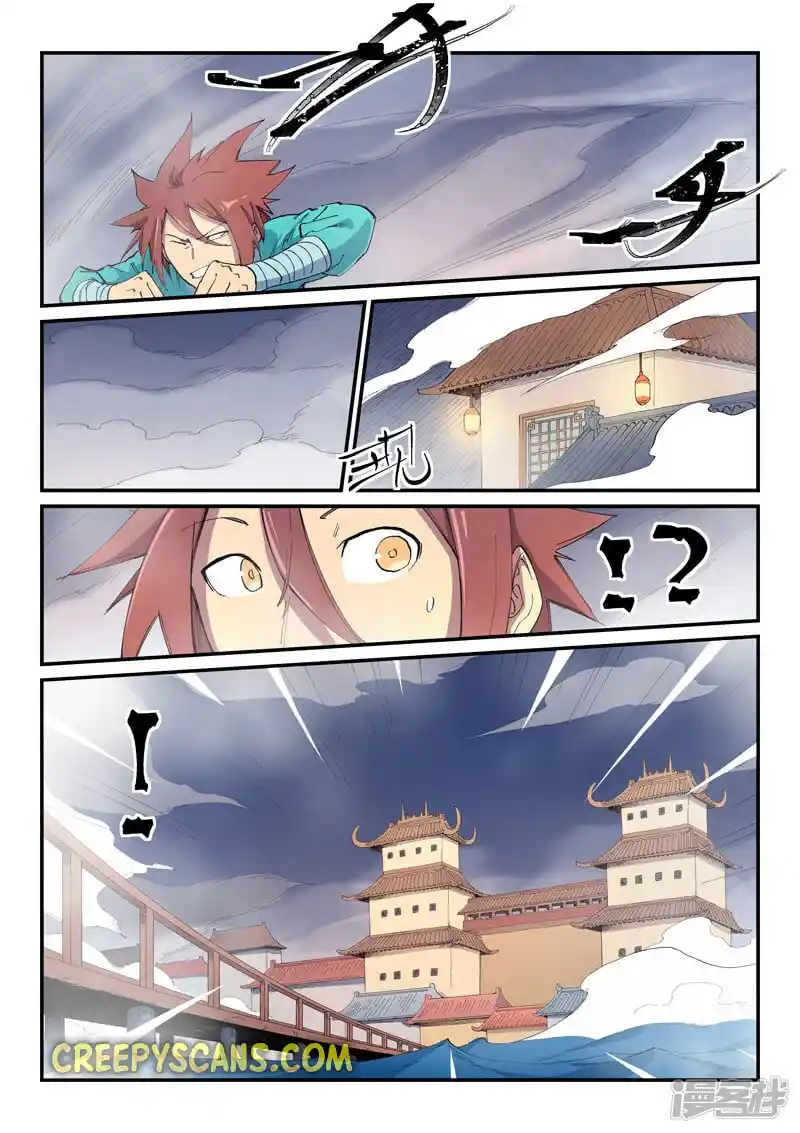 Star Martial God Technique (Novel) Chapter 649