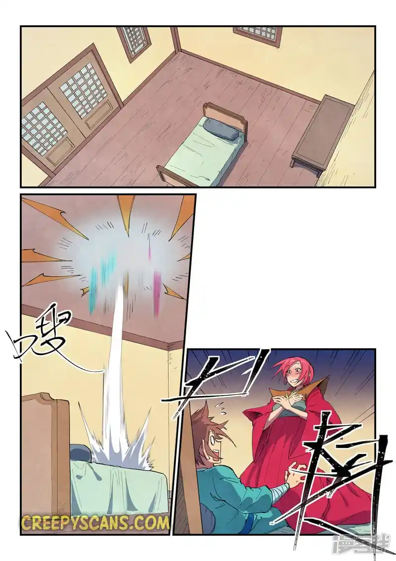 Star Martial God Technique (Novel) Chapter 649