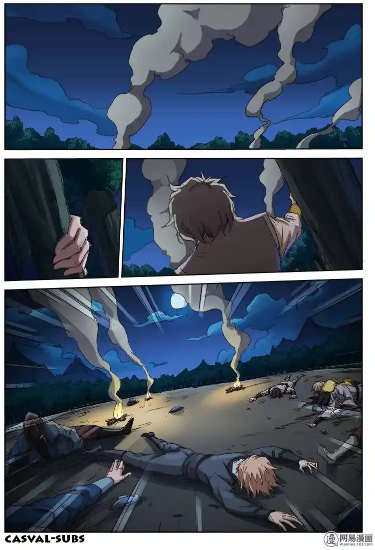 Star Martial God Technique (Novel) Chapter 65