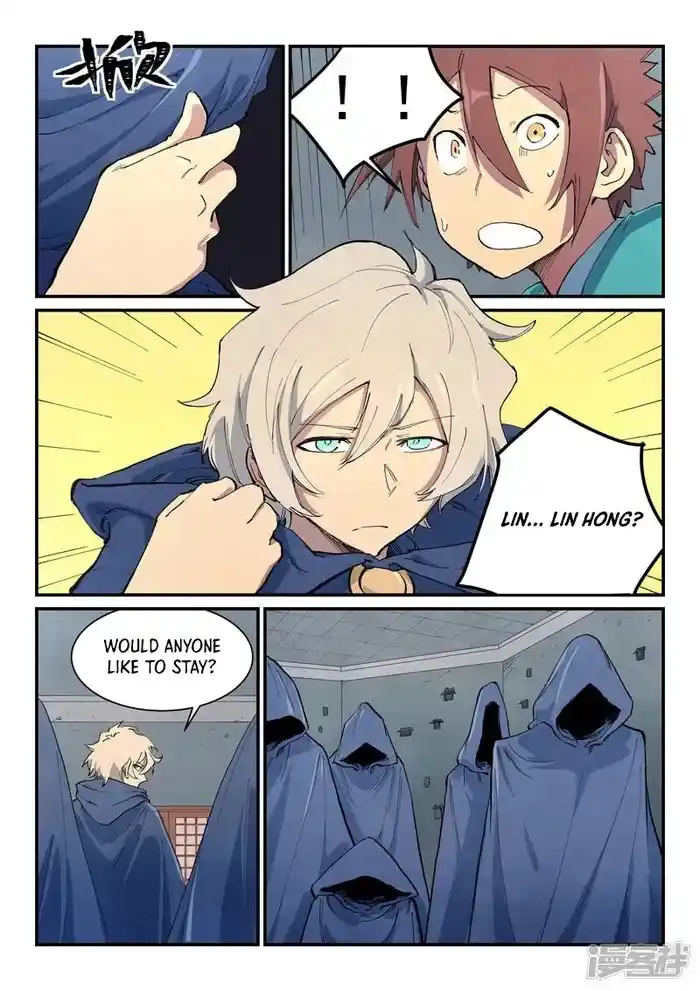 Star Martial God Technique (Novel) Chapter 651