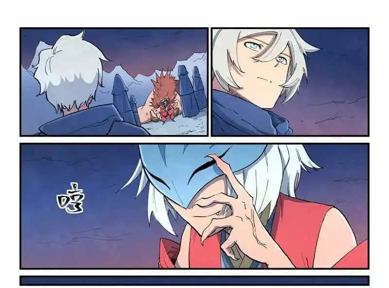 Star Martial God Technique (Novel) Chapter 656