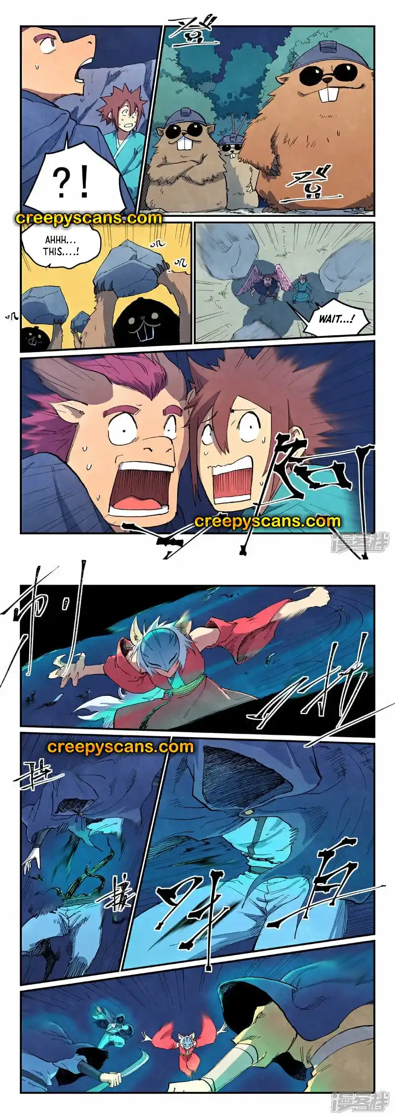 Star Martial God Technique (Novel) Chapter 659