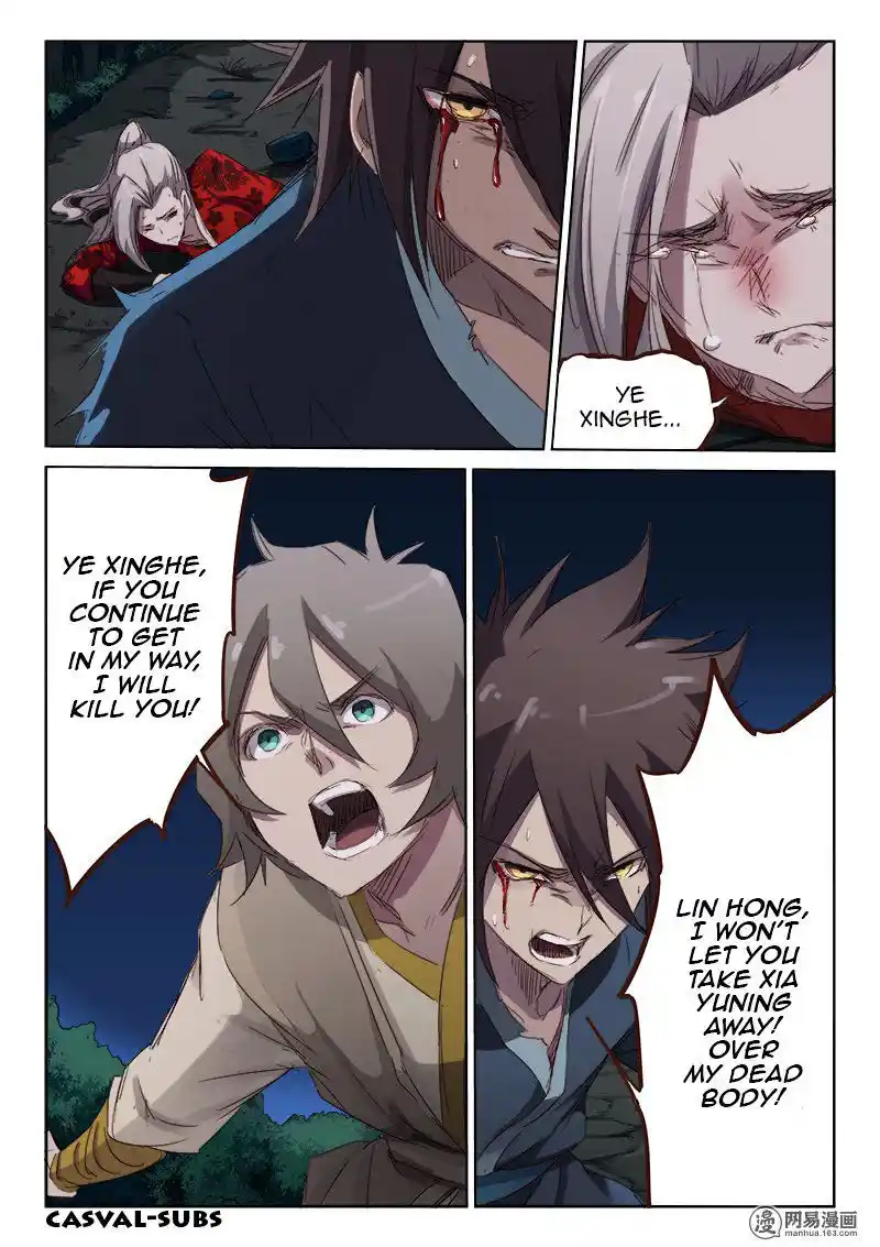 Star Martial God Technique (Novel) Chapter 66