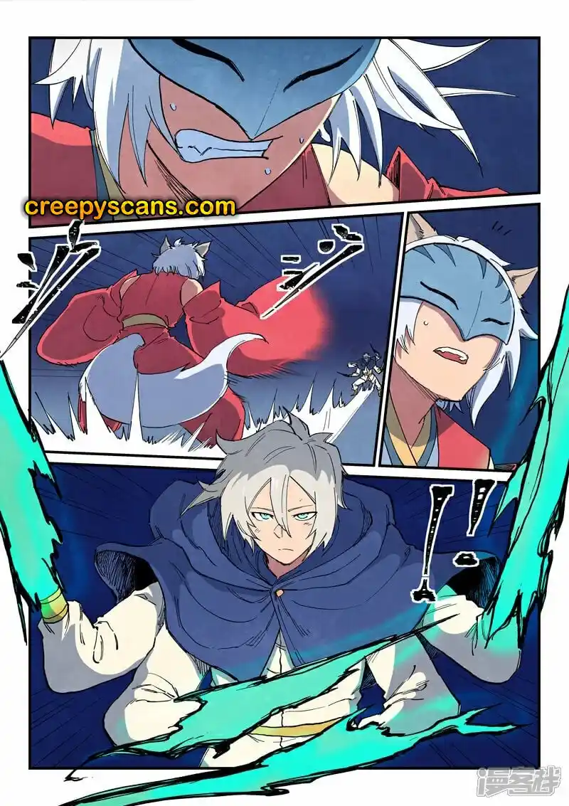 Star Martial God Technique (Novel) Chapter 660