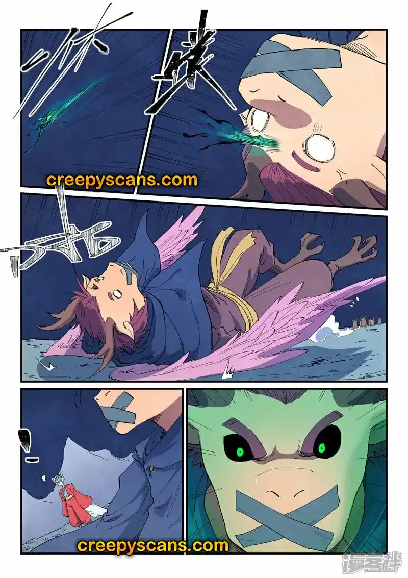 Star Martial God Technique (Novel) Chapter 660