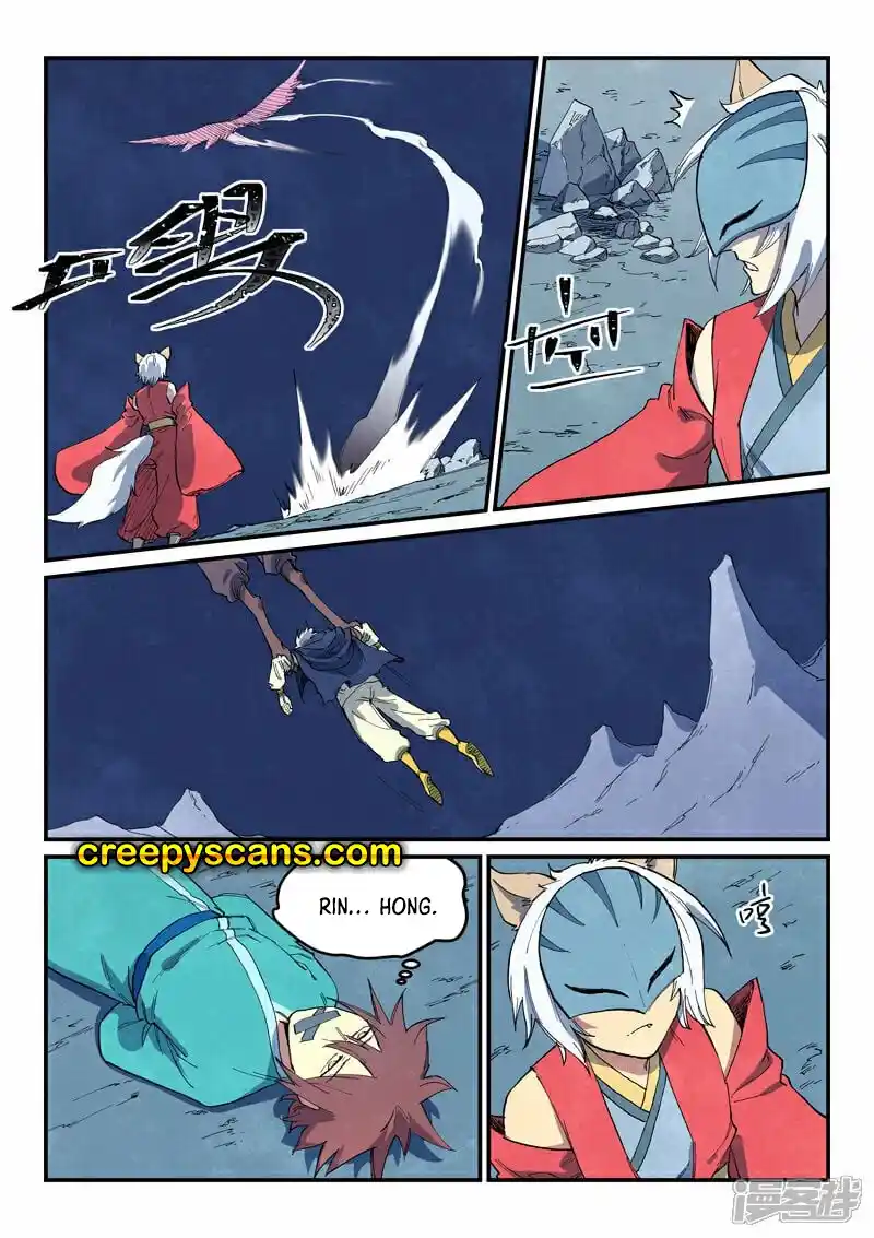 Star Martial God Technique (Novel) Chapter 660