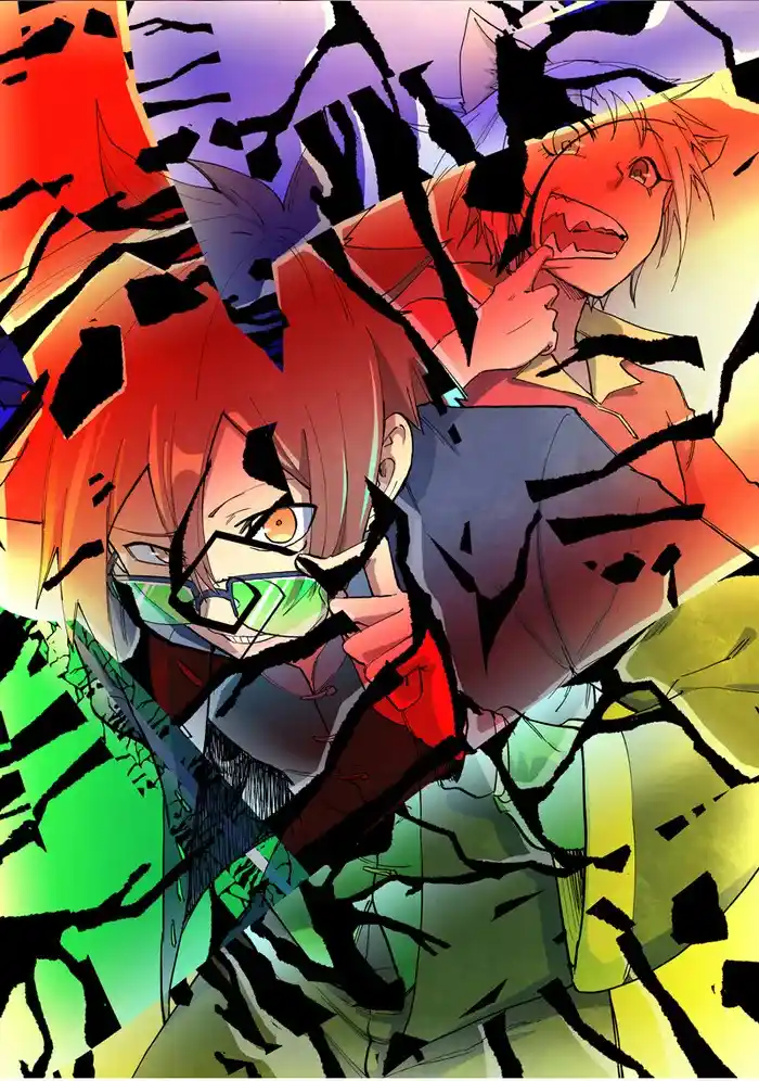 Star Martial God Technique (Novel) Chapter 661