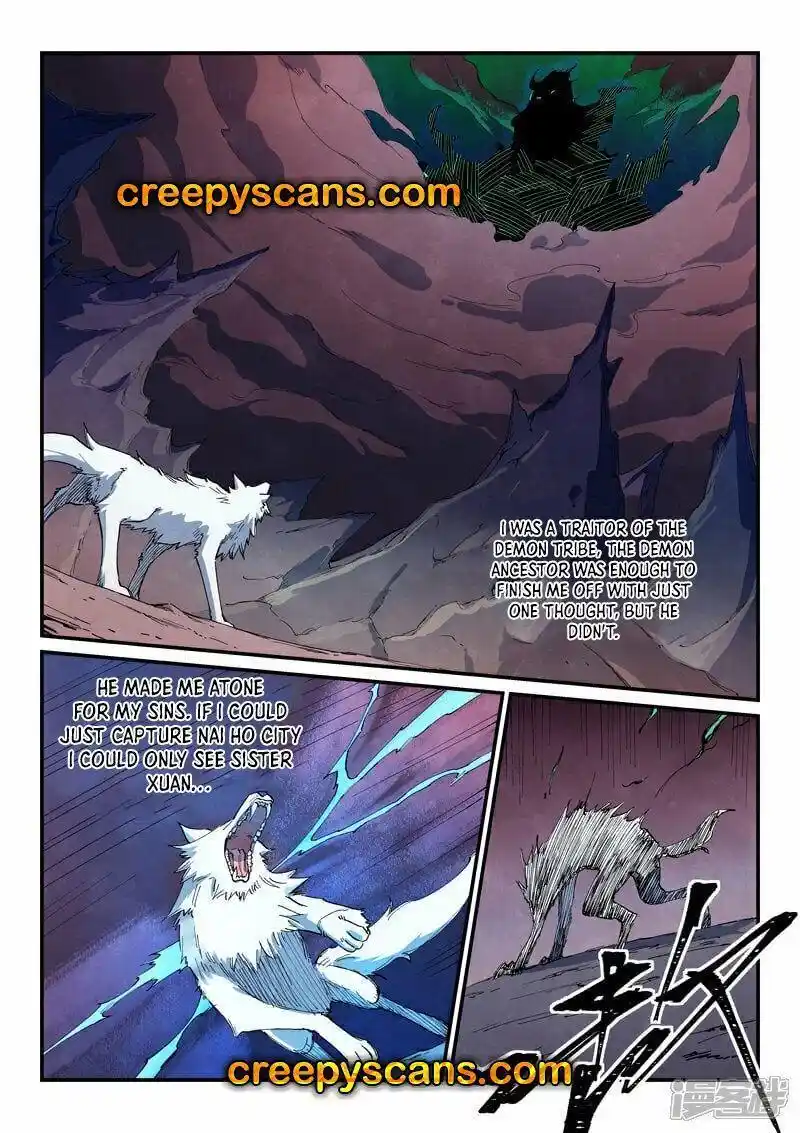 Star Martial God Technique (Novel) Chapter 662