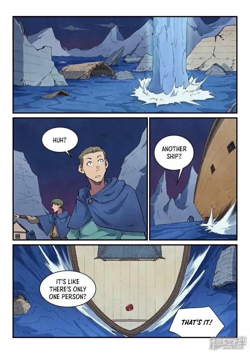 Star Martial God Technique (Novel) Chapter 662