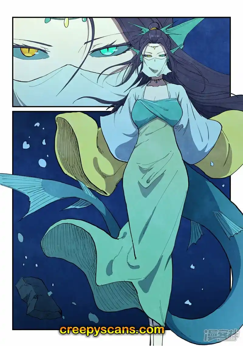 Star Martial God Technique (Novel) Chapter 664