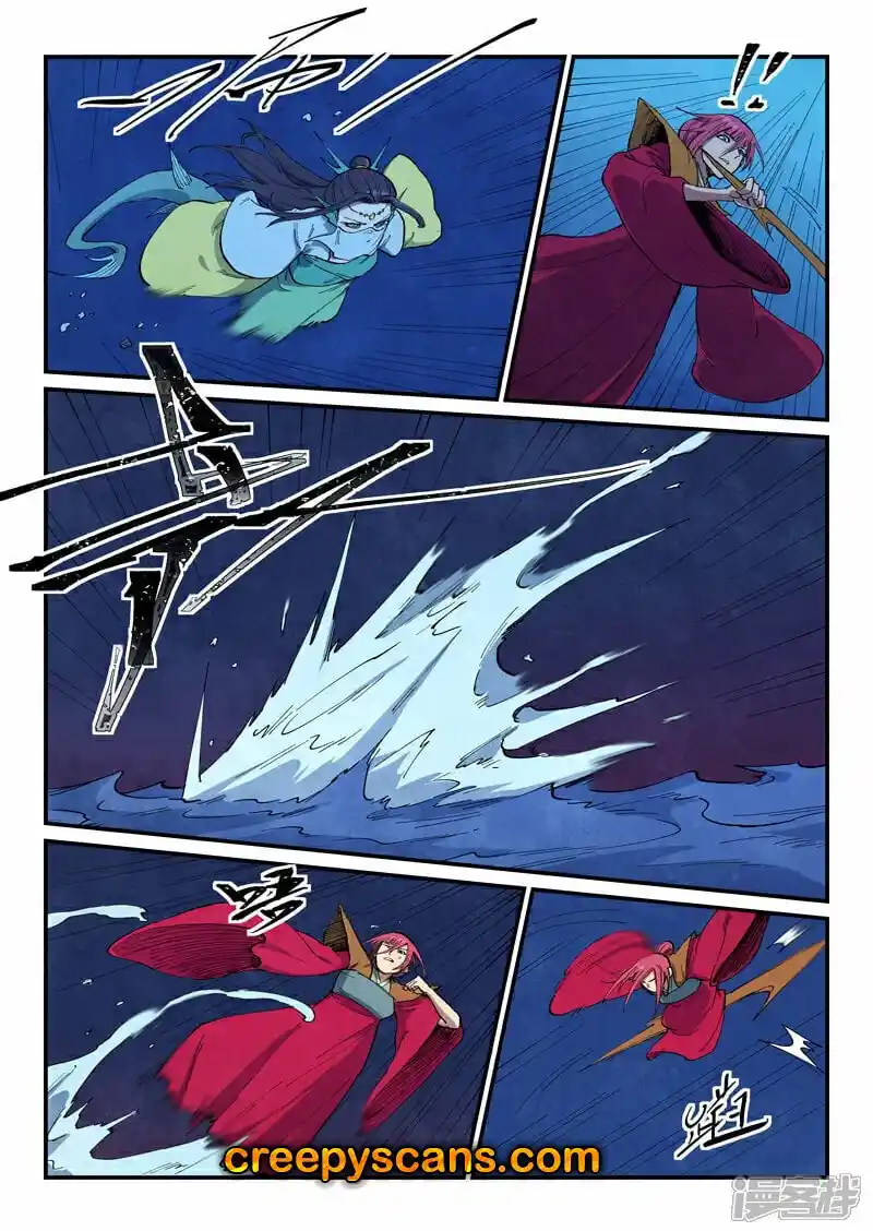 Star Martial God Technique (Novel) Chapter 664