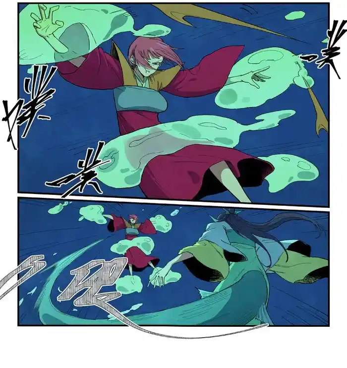 Star Martial God Technique (Novel) Chapter 665