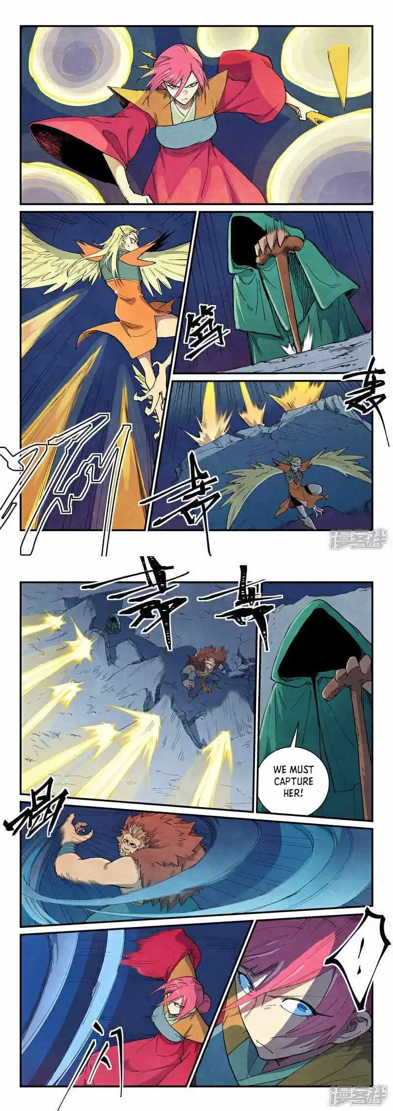 Star Martial God Technique (Novel) Chapter 666