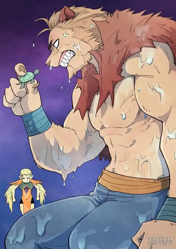 Star Martial God Technique (Novel) Chapter 667