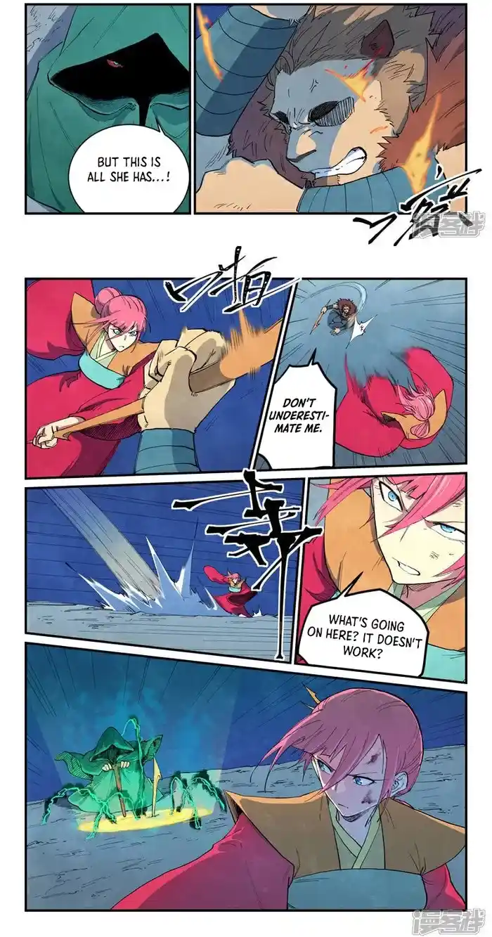 Star Martial God Technique (Novel) Chapter 667