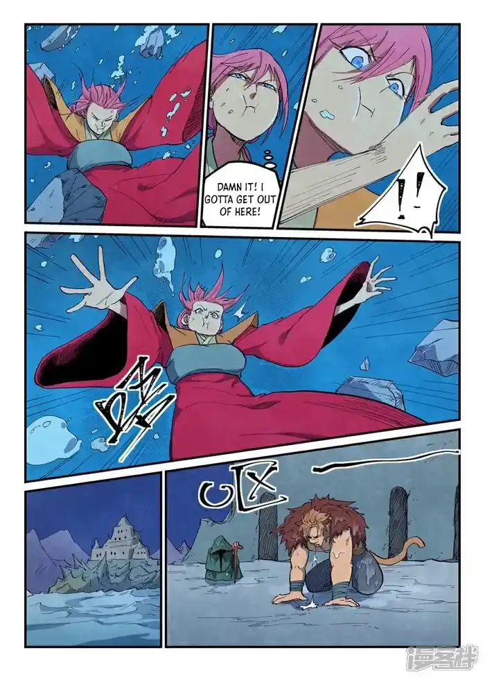 Star Martial God Technique (Novel) Chapter 667