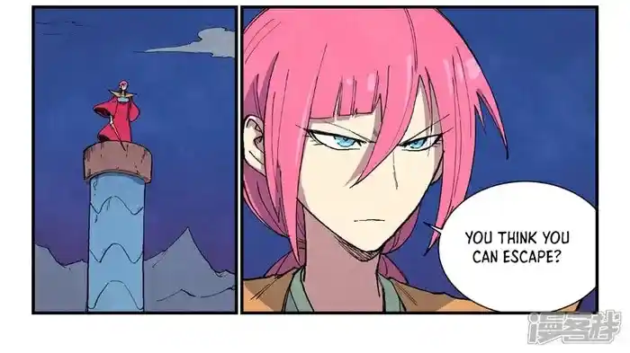 Star Martial God Technique (Novel) Chapter 668