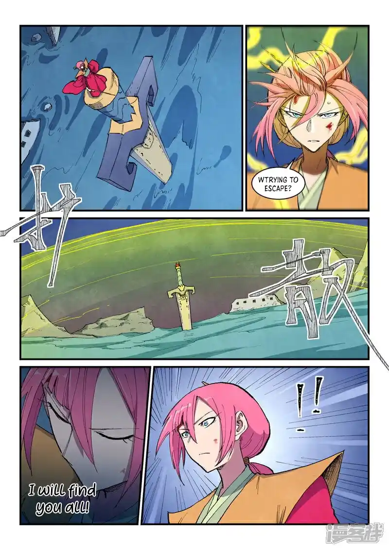 Star Martial God Technique (Novel) Chapter 669