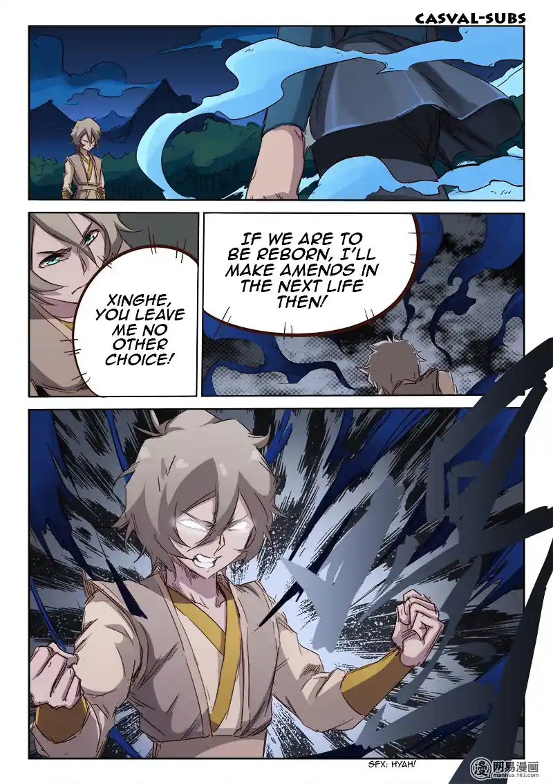 Star Martial God Technique (Novel) Chapter 67