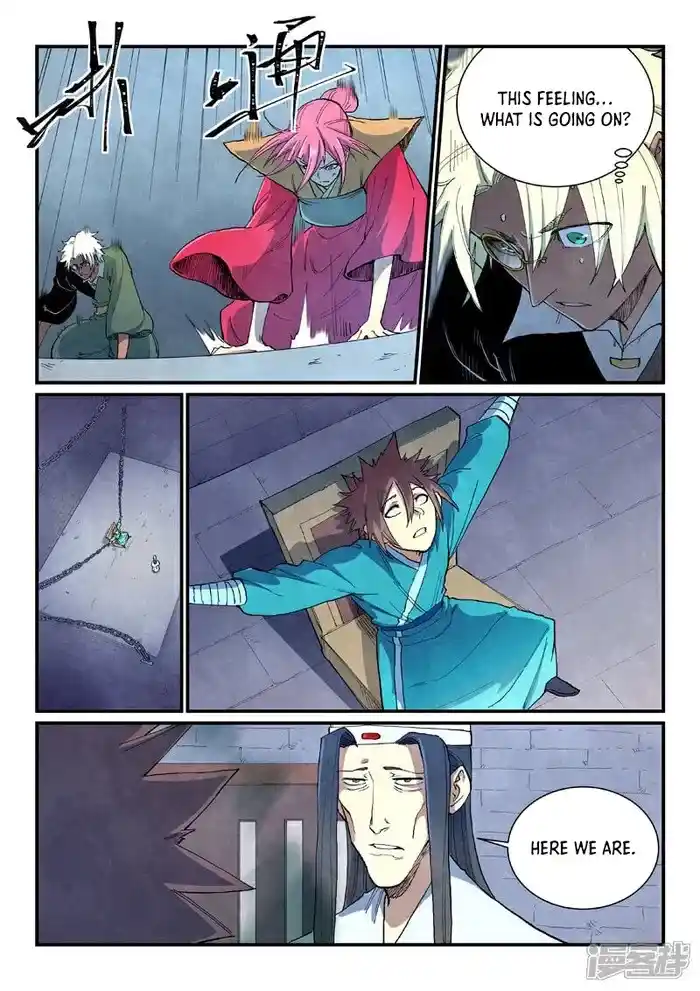 Star Martial God Technique (Novel) Chapter 670