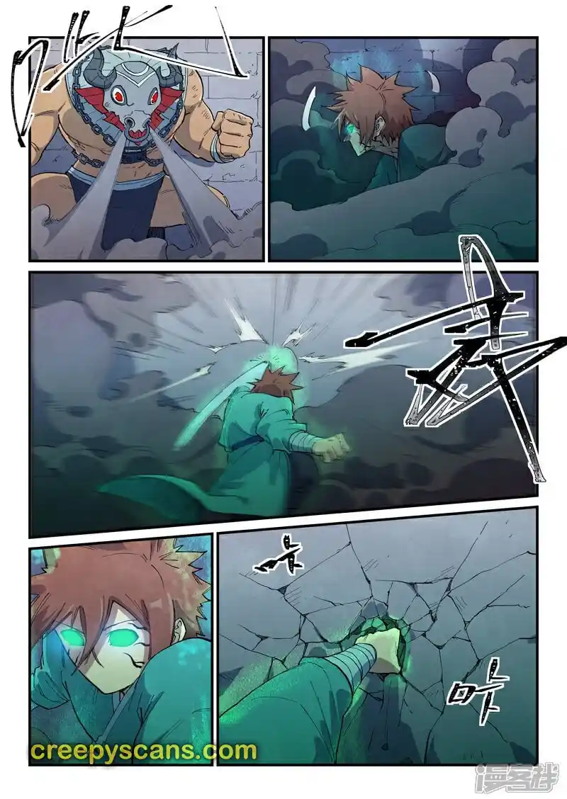 Star Martial God Technique (Novel) Chapter 671