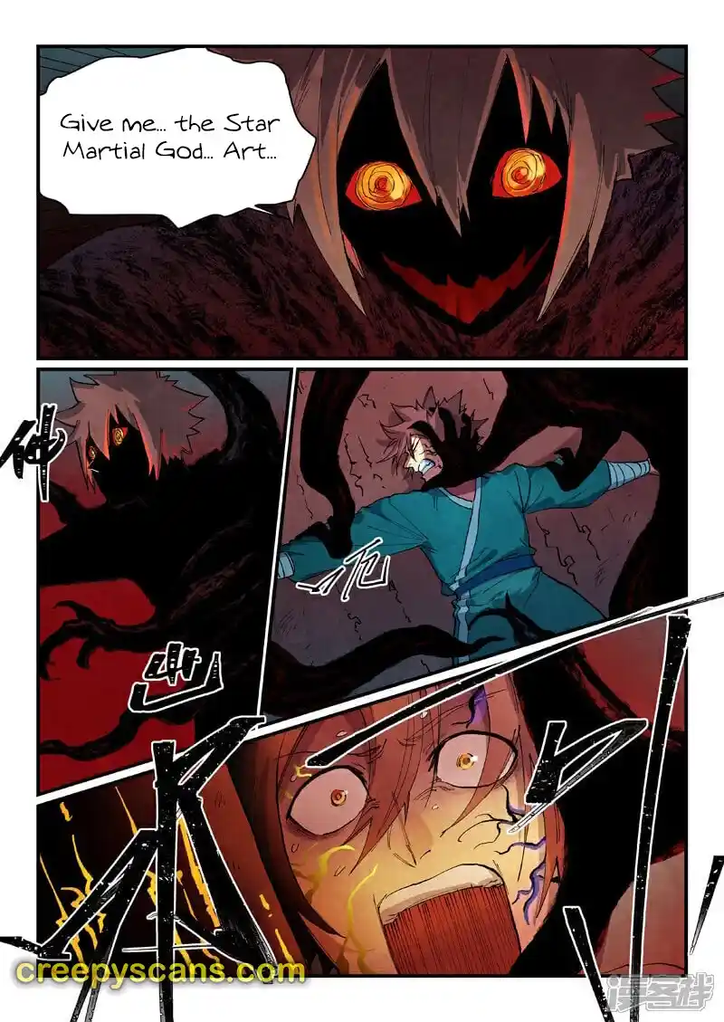 Star Martial God Technique (Novel) Chapter 671