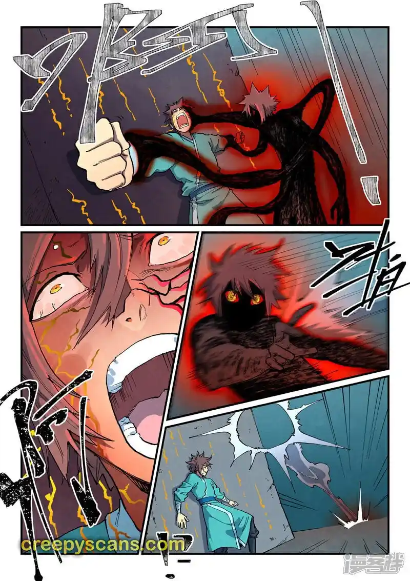 Star Martial God Technique (Novel) Chapter 672