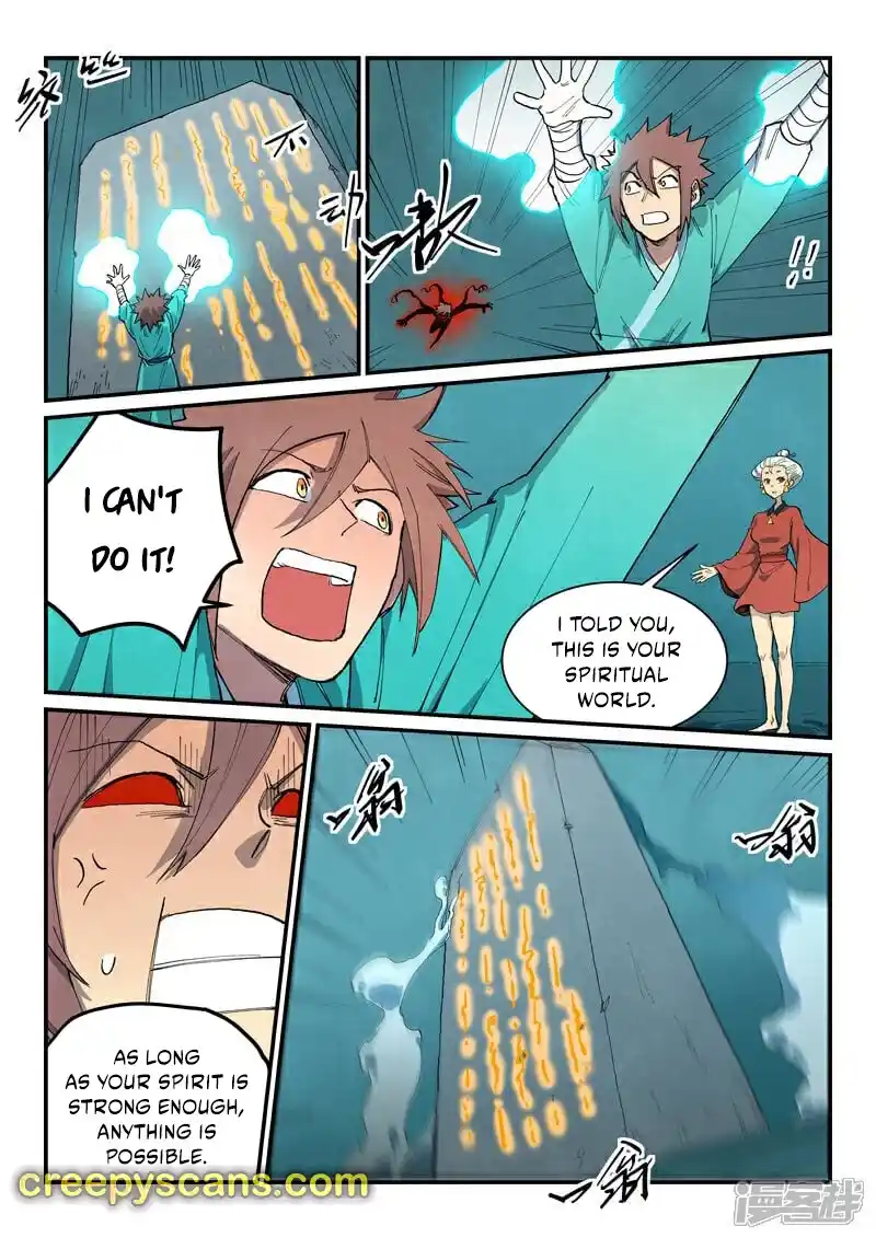 Star Martial God Technique (Novel) Chapter 673