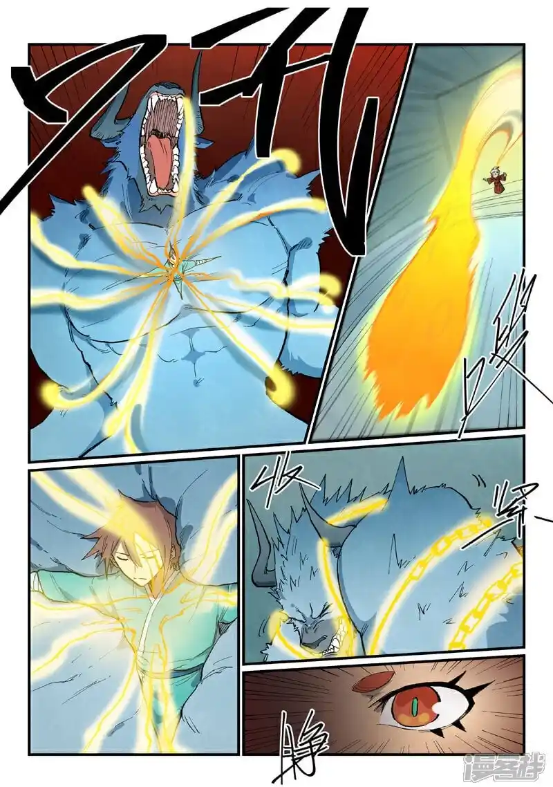 Star Martial God Technique (Novel) Chapter 674