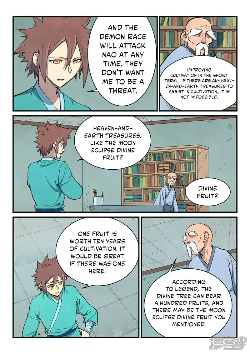 Star Martial God Technique (Novel) Chapter 675