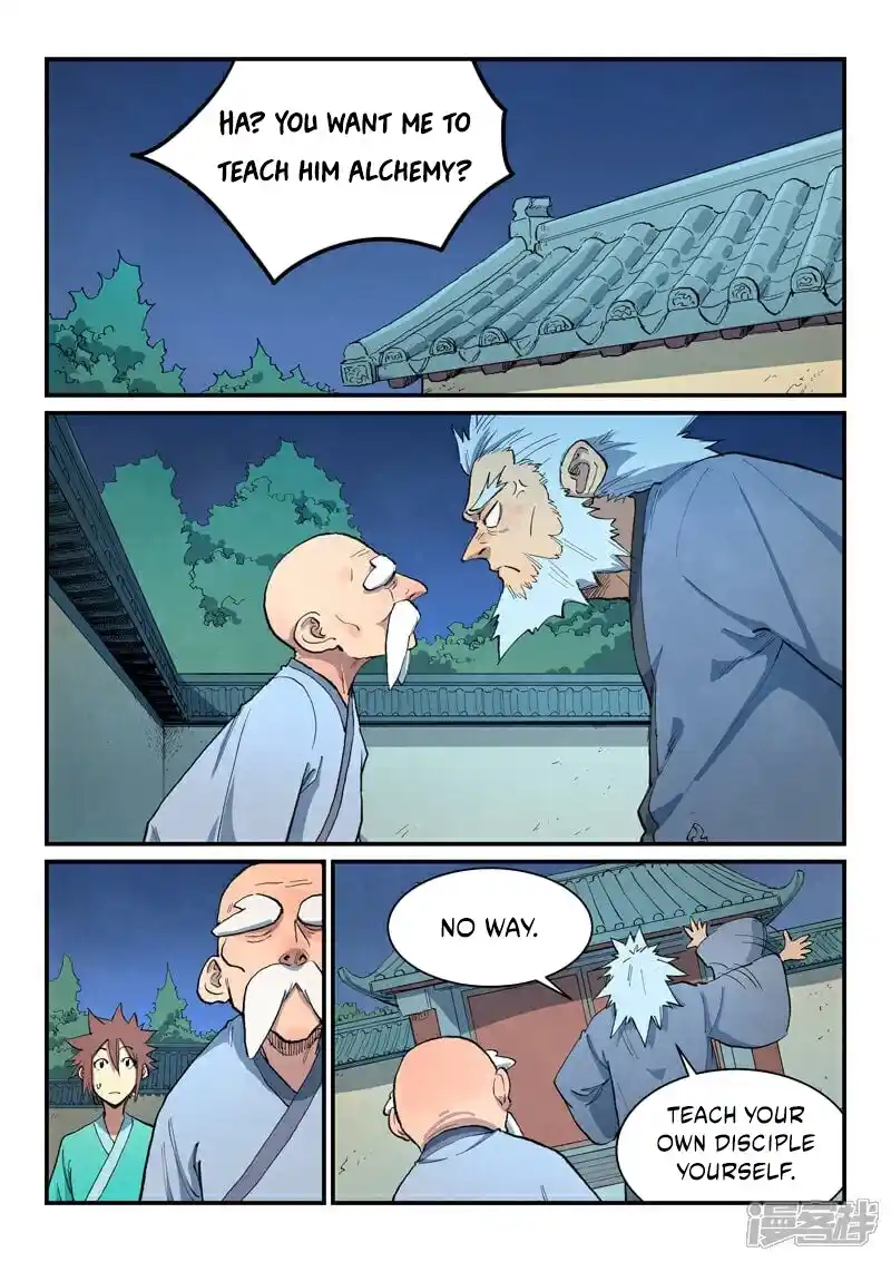 Star Martial God Technique (Novel) Chapter 675